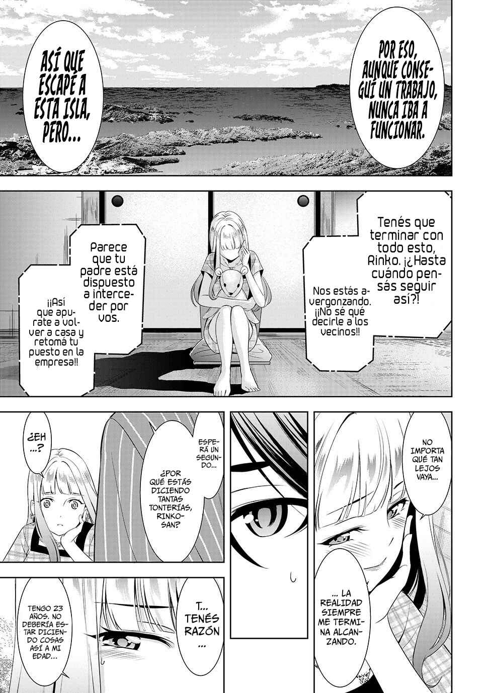 Ano Shima no Umine-sou Chapter 12 - Page 15