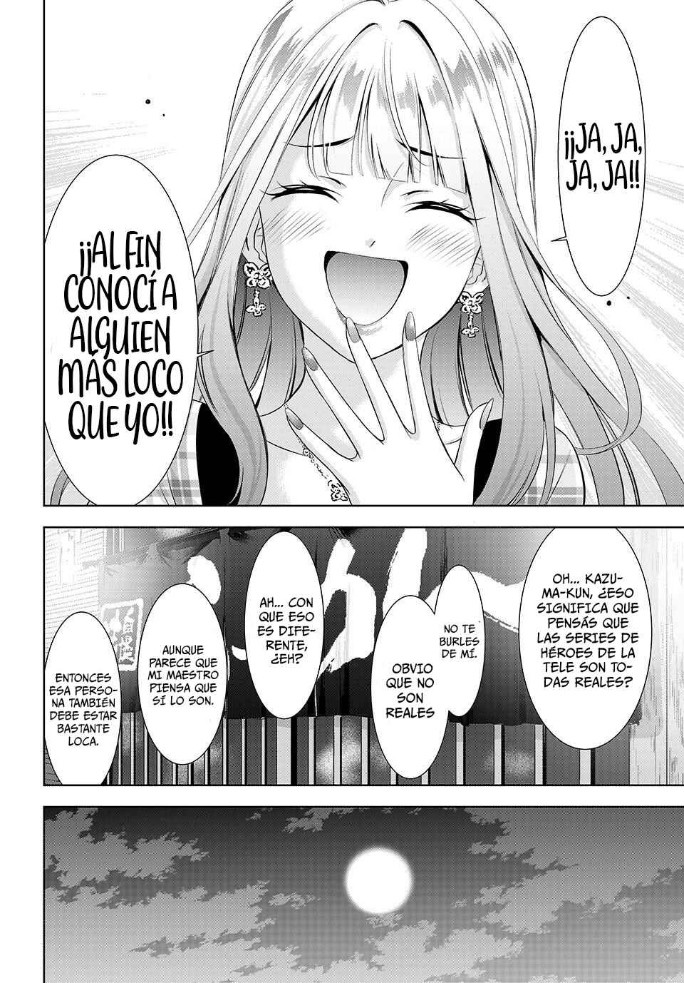 Ano Shima no Umine-sou Chapter 12 - Page 18