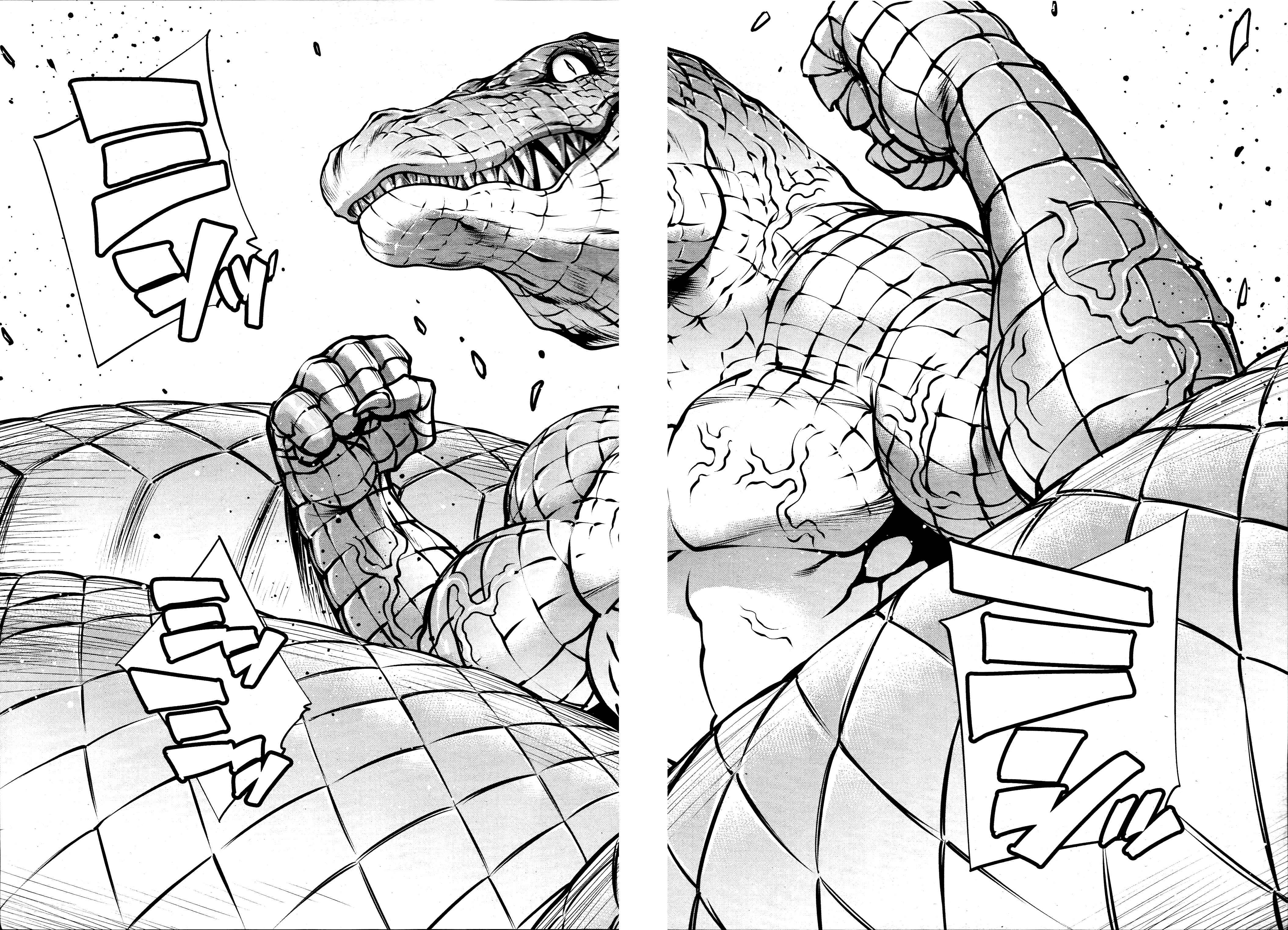 Killing Bites Chapter 71 - Page 24