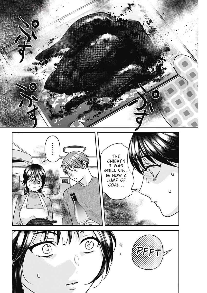 Fuufu no Hiketsu wa Banshaku Desu Chapter 7 - Page 12