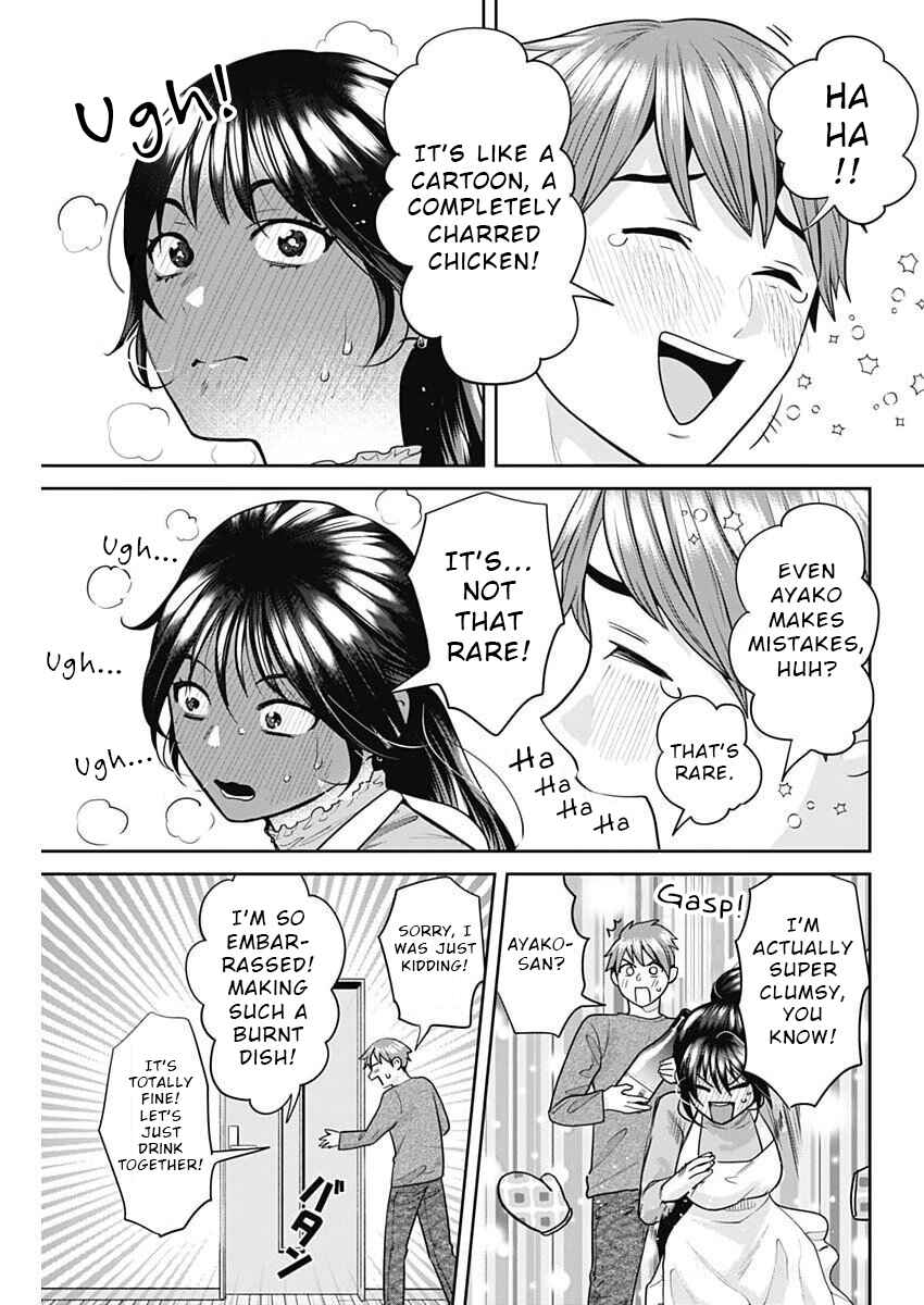 Fuufu no Hiketsu wa Banshaku Desu Chapter 7 - Page 13