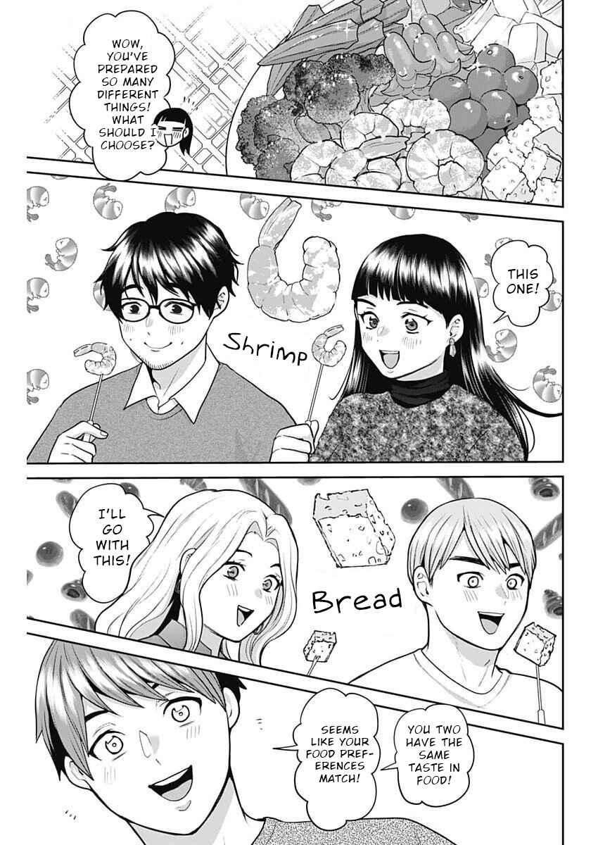 Fuufu no Hiketsu wa Banshaku Desu Chapter 7 - Page 7