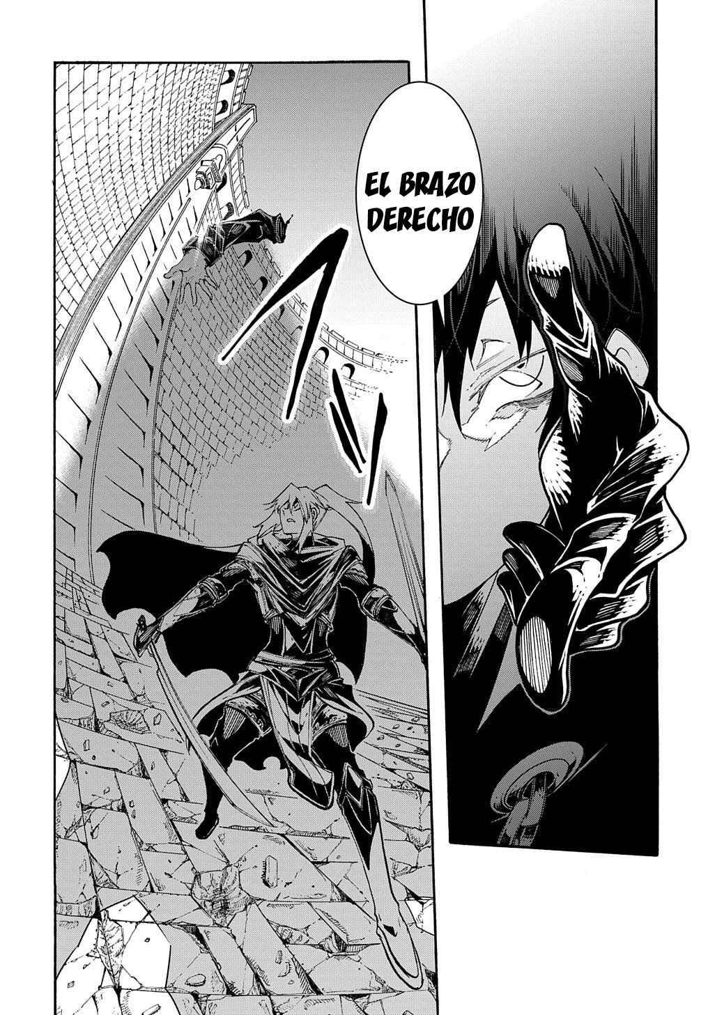 Meccha Shoukan Sareta Ken Chapter 23 - Page 15