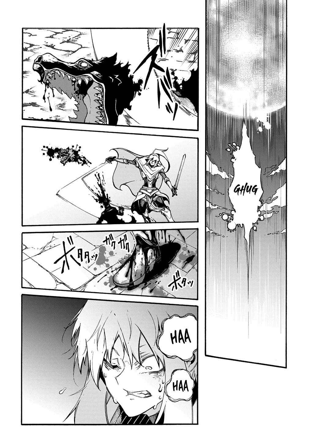 Meccha Shoukan Sareta Ken Chapter 23 - Page 18