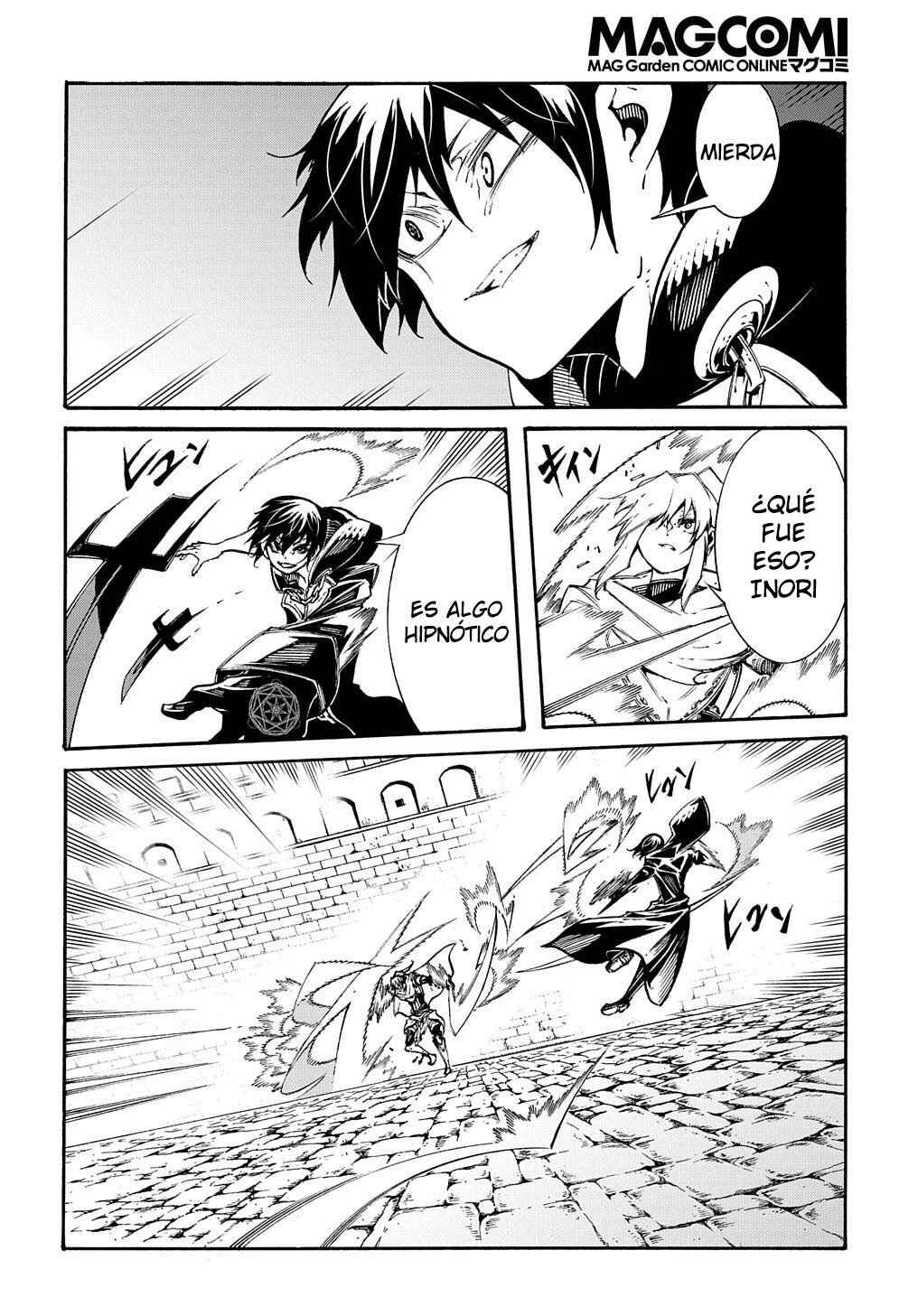 Meccha Shoukan Sareta Ken Chapter 23 - Page 24