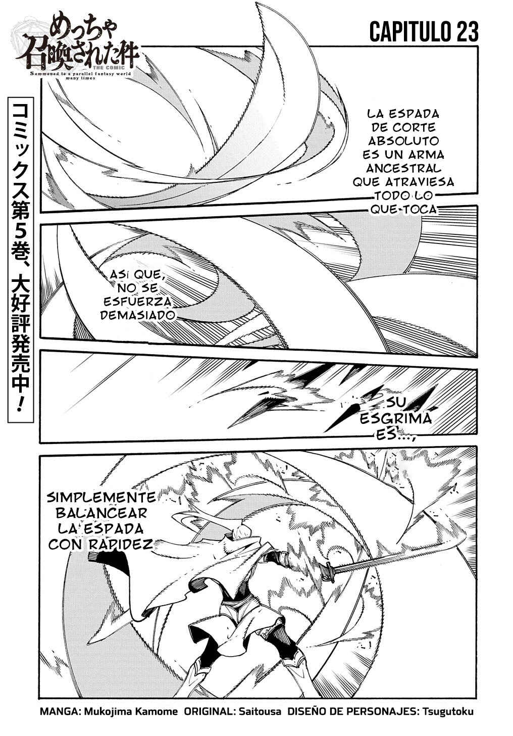 Meccha Shoukan Sareta Ken Chapter 23 - Page 3