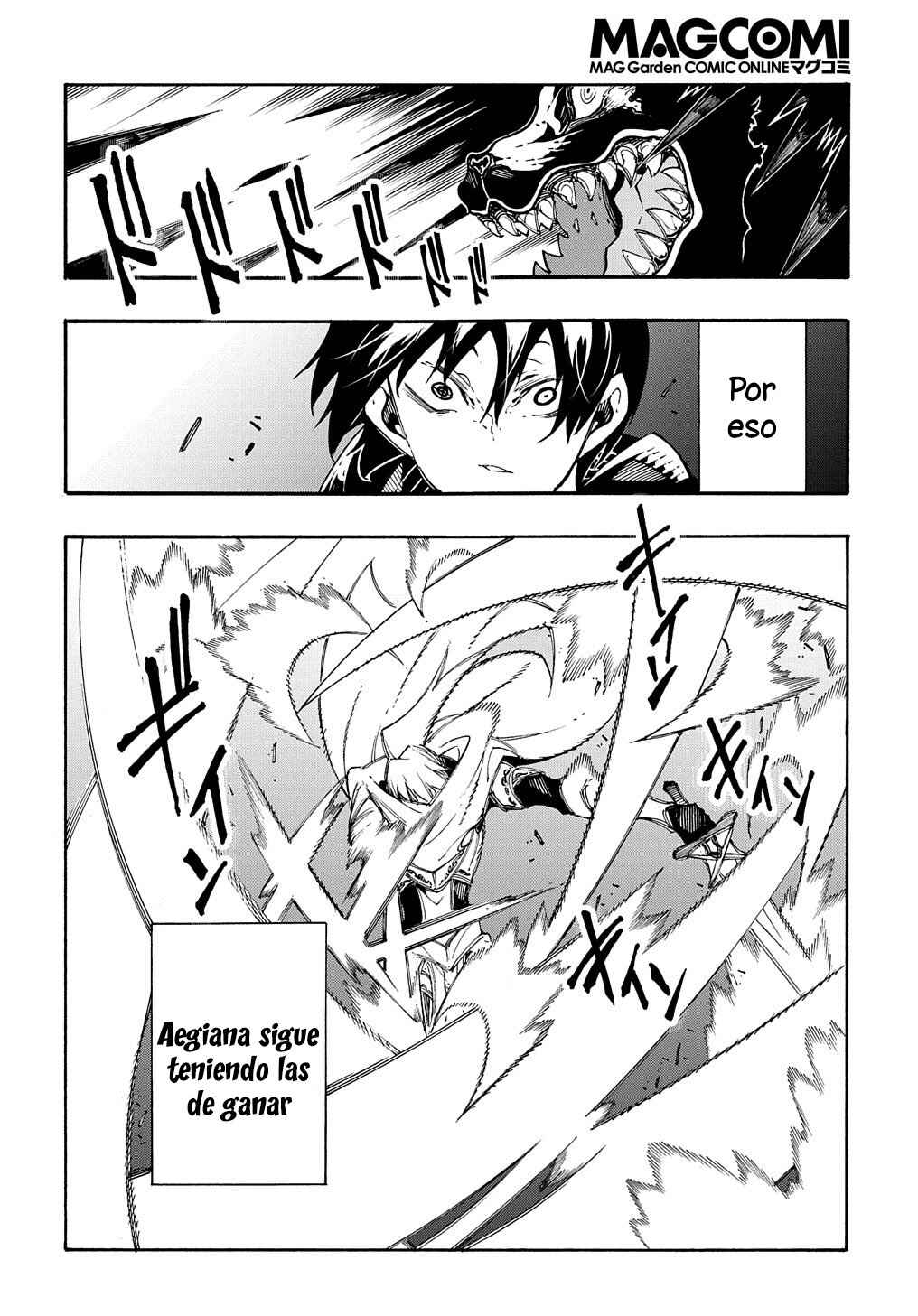Meccha Shoukan Sareta Ken Chapter 23 - Page 4
