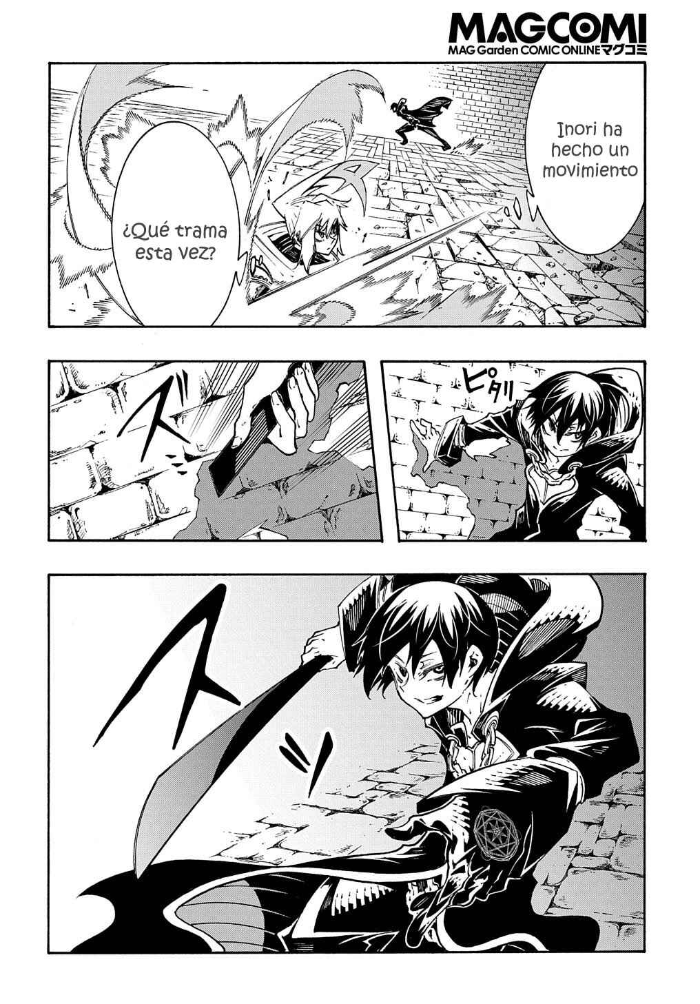 Meccha Shoukan Sareta Ken Chapter 23 - Page 6