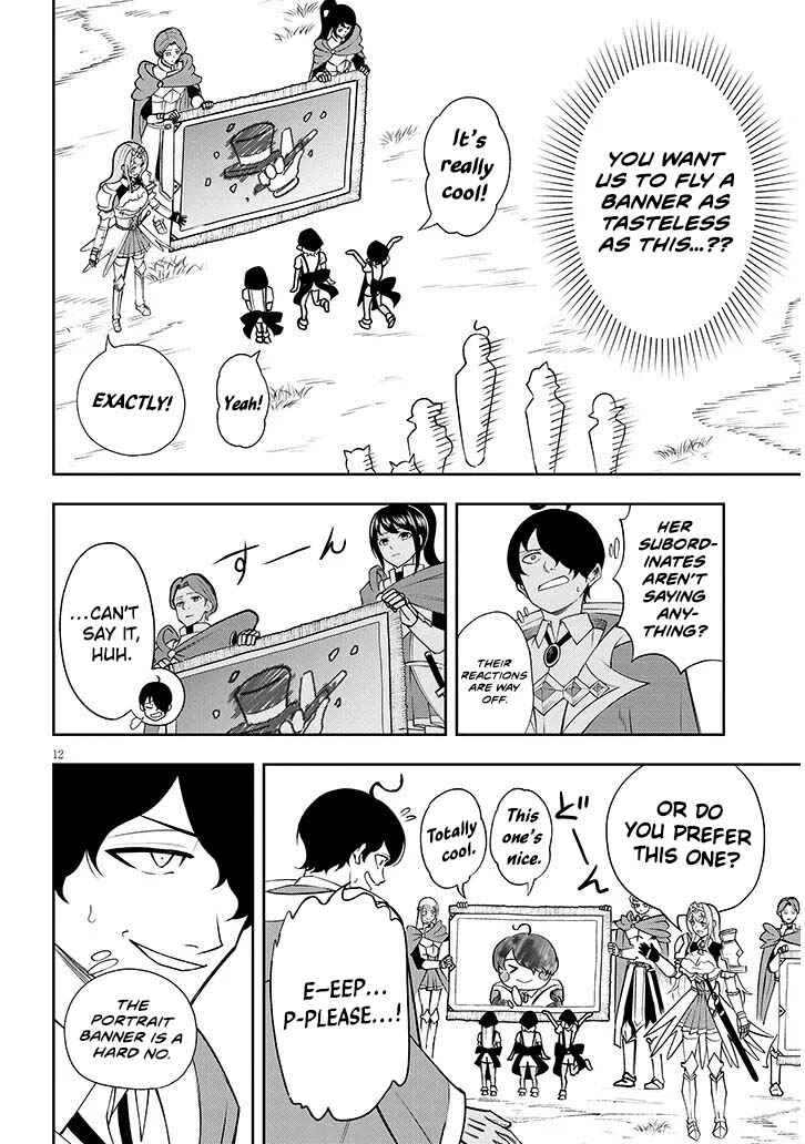 Eiyuu Onna Kishi ni Yuunou to Bareta Ore no Bijin Harem Kishidan - Gaikaku Hikume no Kijutsu Kishidan Chapter 14 - Page 12