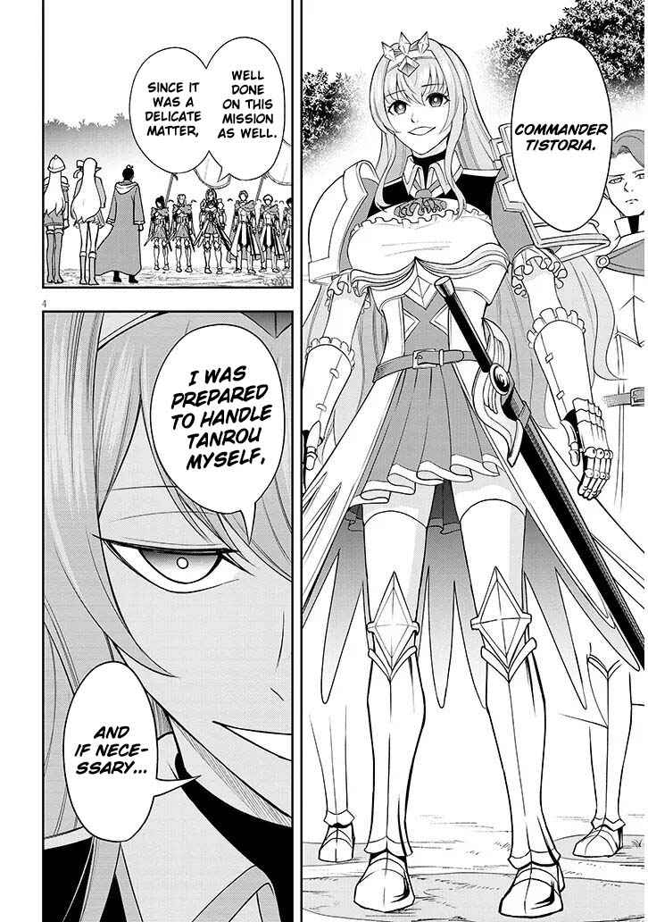 Eiyuu Onna Kishi ni Yuunou to Bareta Ore no Bijin Harem Kishidan - Gaikaku Hikume no Kijutsu Kishidan Chapter 14 - Page 5