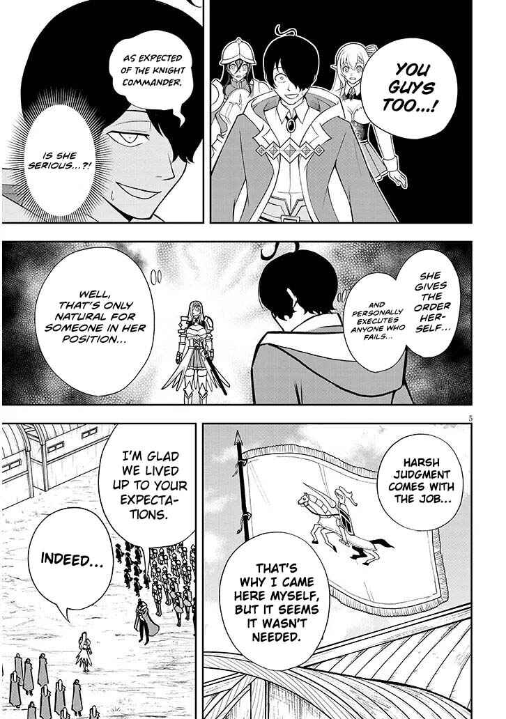 Eiyuu Onna Kishi ni Yuunou to Bareta Ore no Bijin Harem Kishidan - Gaikaku Hikume no Kijutsu Kishidan Chapter 14 - Page 6