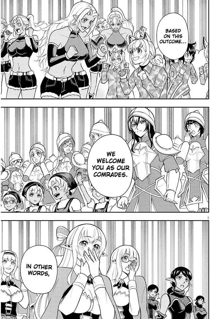 Eiyuu Onna Kishi ni Yuunou to Bareta Ore no Bijin Harem Kishidan - Gaikaku Hikume no Kijutsu Kishidan Chapter 14 - Page 8