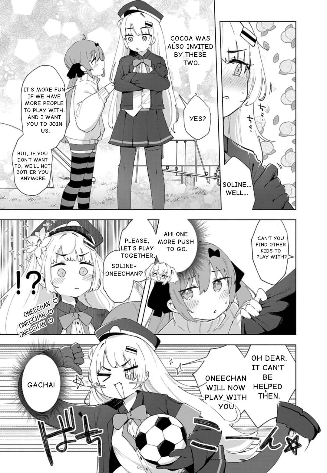 Goddess of Victory: Nikke - Sweet Encounter Chapter 27 - Page 7