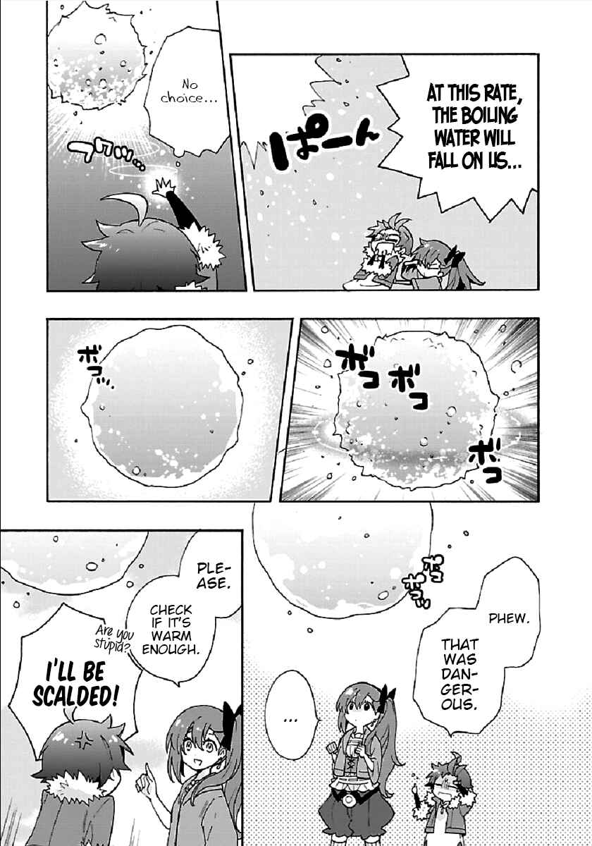Tensei Shite Inaka de Slow Life wo Okuritai Chapter 33 - Page 11