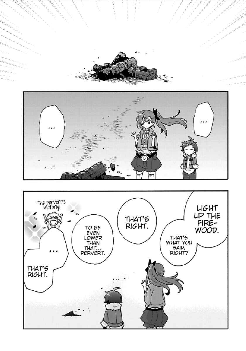 Tensei Shite Inaka de Slow Life wo Okuritai Chapter 33 - Page 16