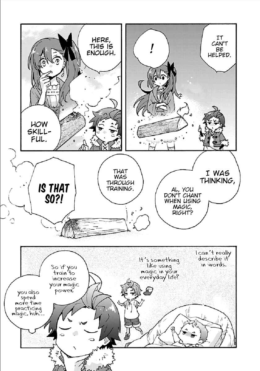 Tensei Shite Inaka de Slow Life wo Okuritai Chapter 33 - Page 17