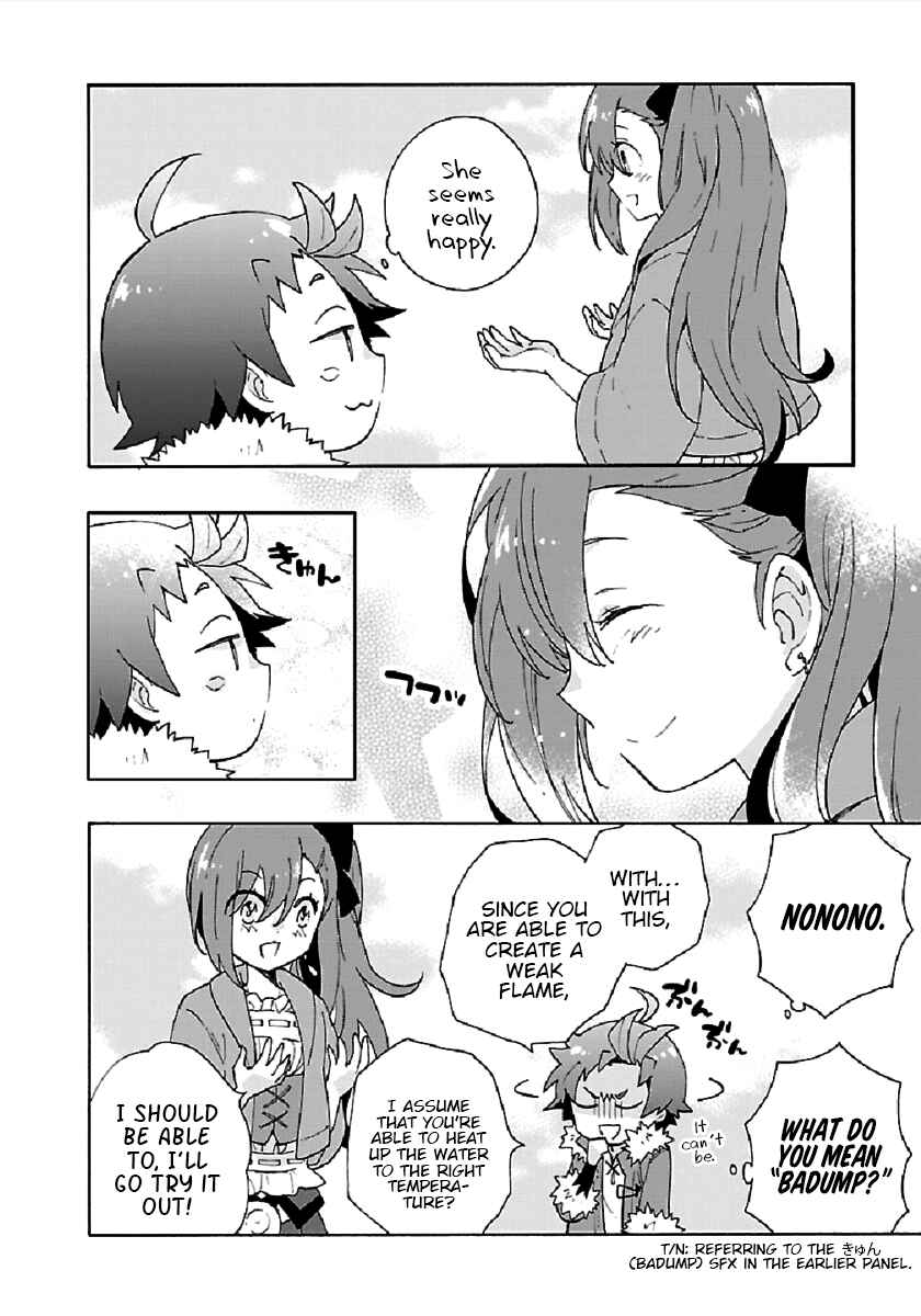 Tensei Shite Inaka de Slow Life wo Okuritai Chapter 33 - Page 24