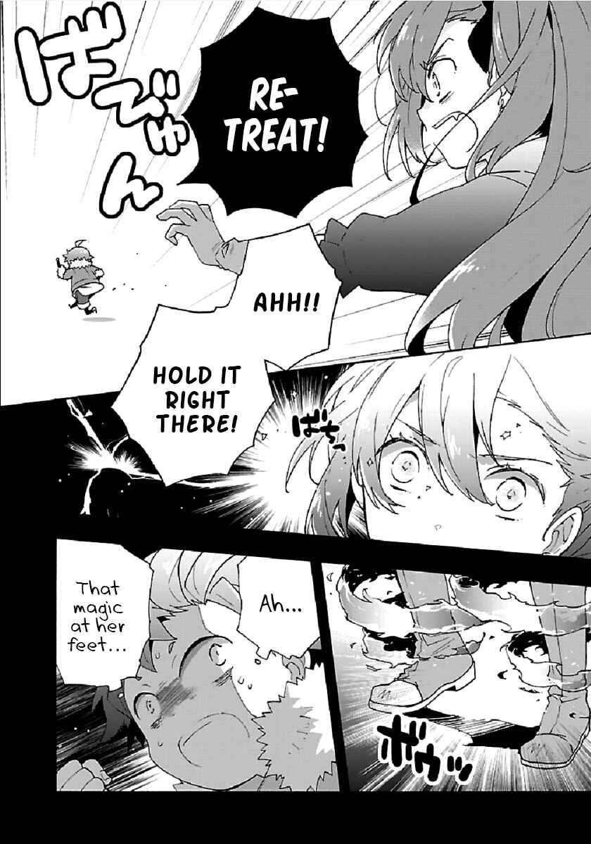 Tensei Shite Inaka de Slow Life wo Okuritai Chapter 33 - Page 4