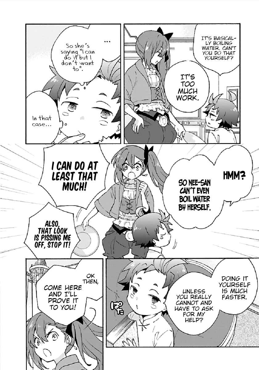 Tensei Shite Inaka de Slow Life wo Okuritai Chapter 33 - Page 6