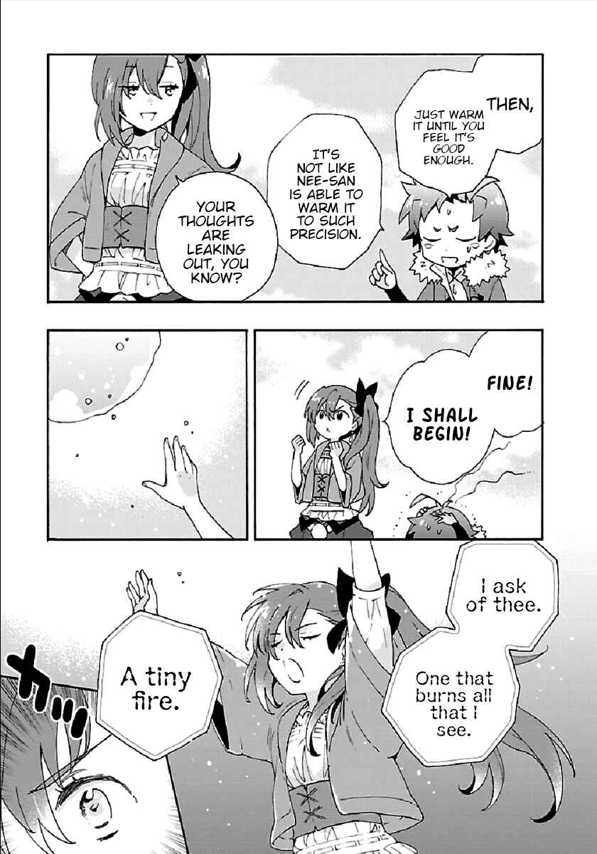 Tensei Shite Inaka de Slow Life wo Okuritai Chapter 33 - Page 9