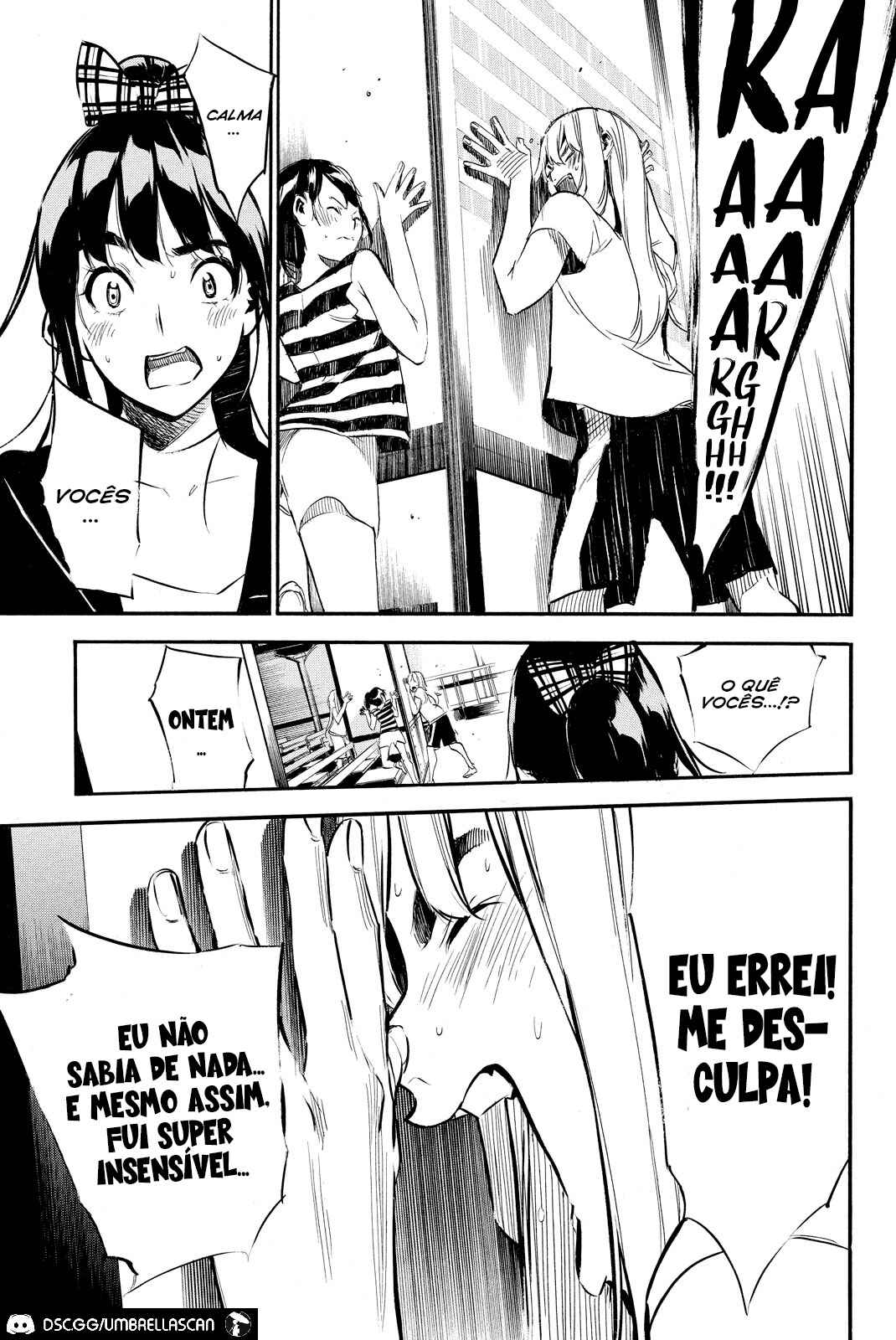 AKB49: Ren'ai Kinshi Jourei Chapter 103 - Page 4