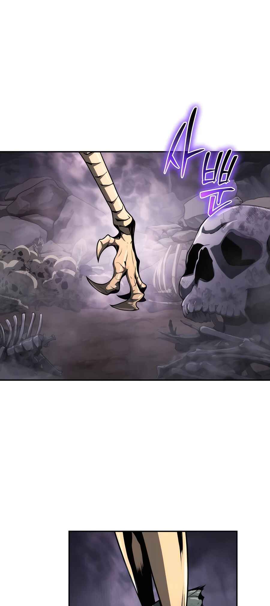 Fabre in Sacheondangga Chapter 6 - Page 66