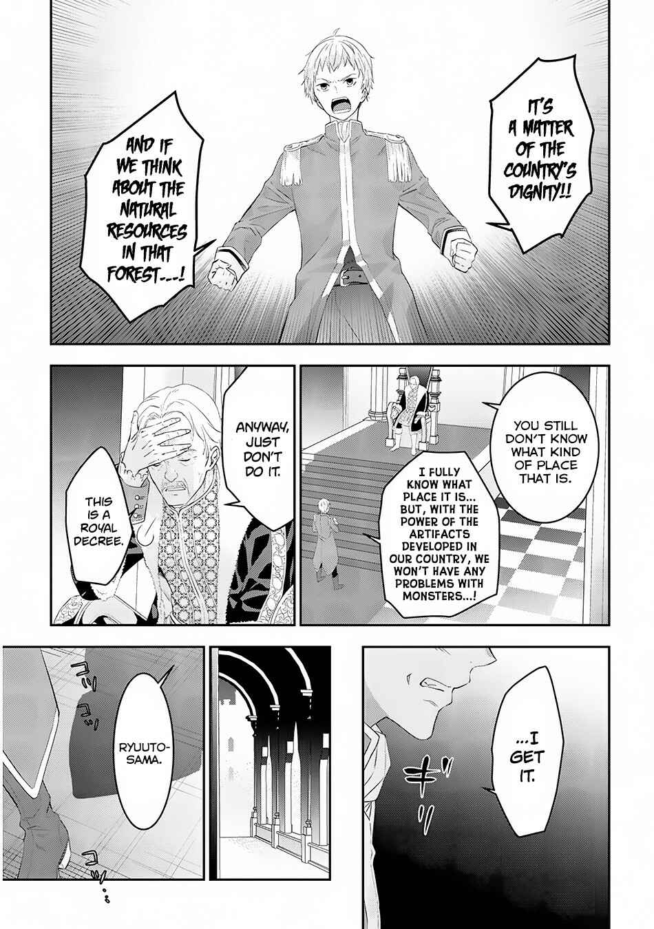 Maou ni Natta node, Dungeon Tsukutte Jingai Musume to Honobono Suru Chapter 12 - Page 18