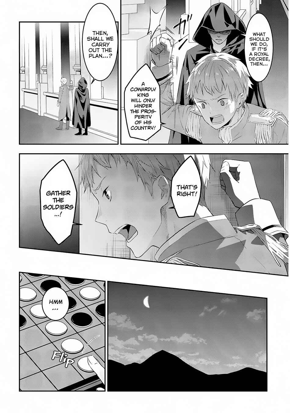Maou ni Natta node, Dungeon Tsukutte Jingai Musume to Honobono Suru Chapter 12 - Page 19
