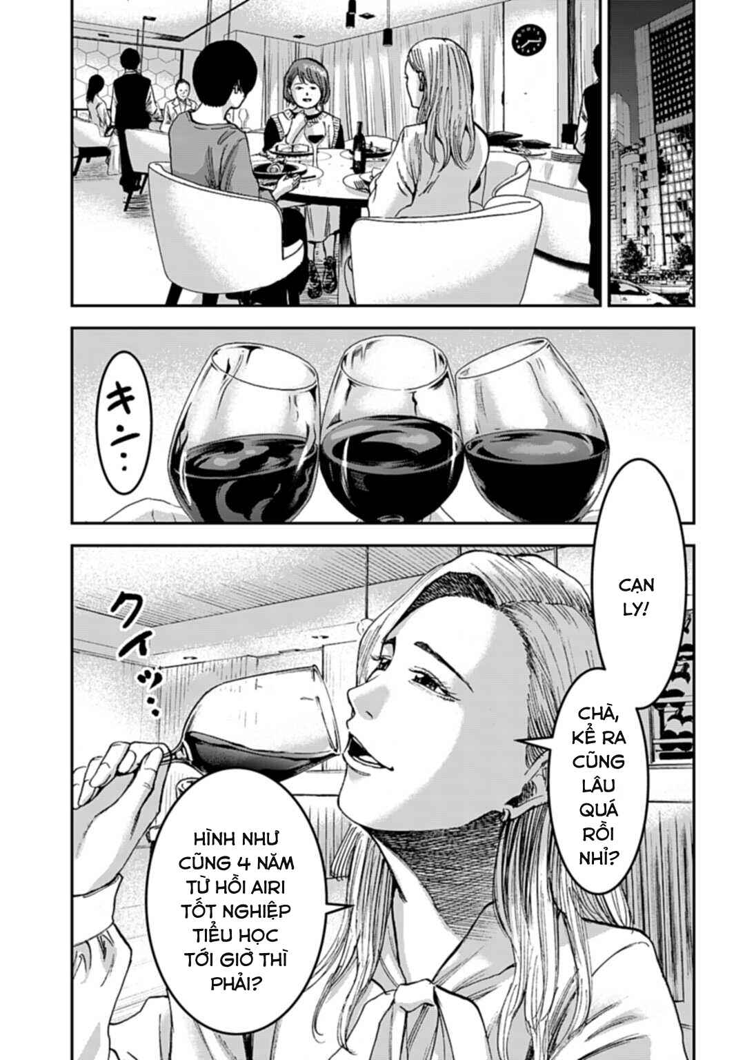 Happy Family - Fukushuu no Rental Okaa-san Chapter 15.2 - Page 12