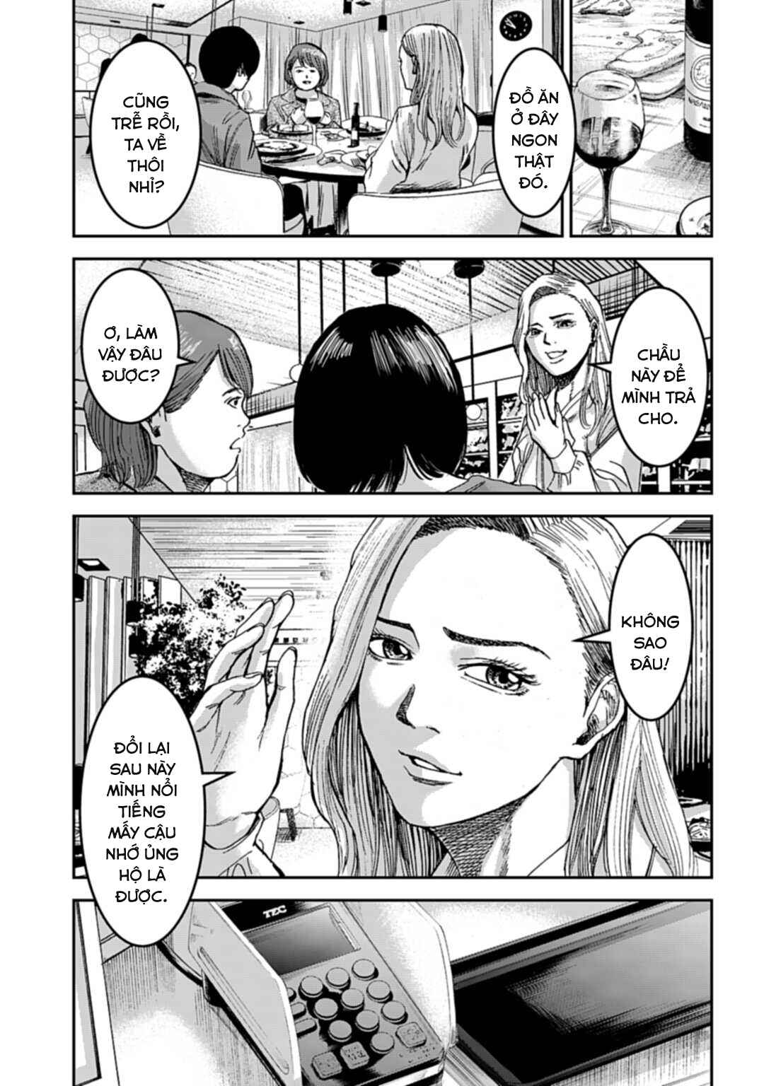 Happy Family - Fukushuu no Rental Okaa-san Chapter 15.2 - Page 14