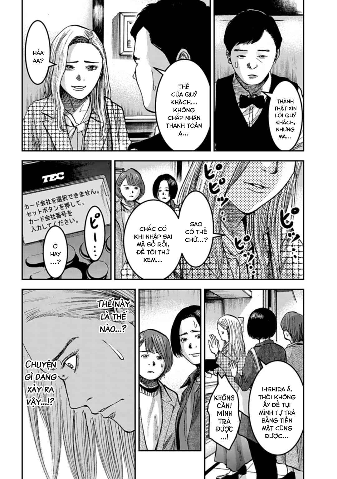 Happy Family - Fukushuu no Rental Okaa-san Chapter 15.2 - Page 15