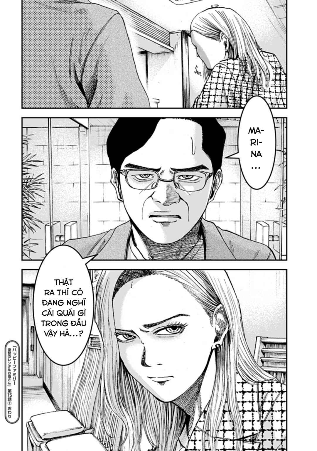 Happy Family - Fukushuu no Rental Okaa-san Chapter 15.2 - Page 17