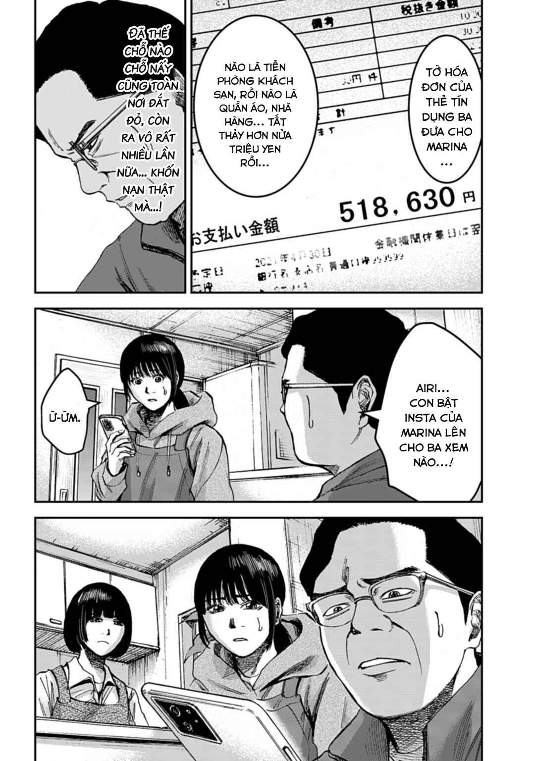 Happy Family - Fukushuu no Rental Okaa-san Chapter 15.2 - Page 3