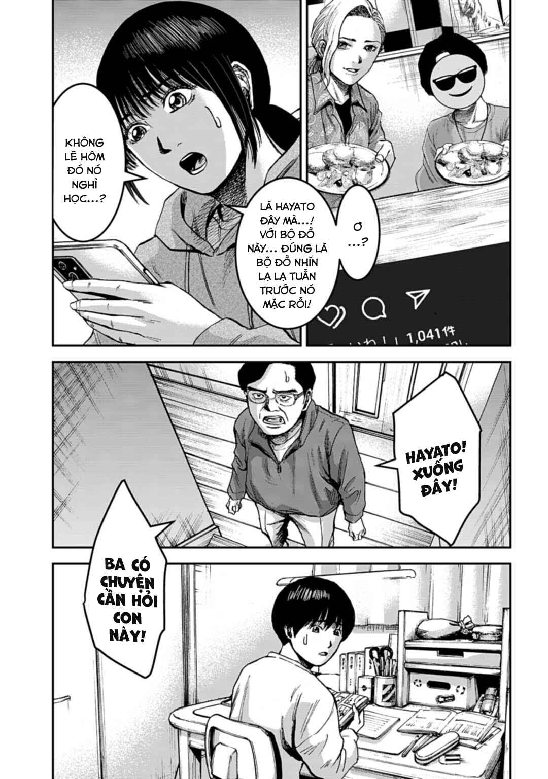 Happy Family - Fukushuu no Rental Okaa-san Chapter 15.2 - Page 4