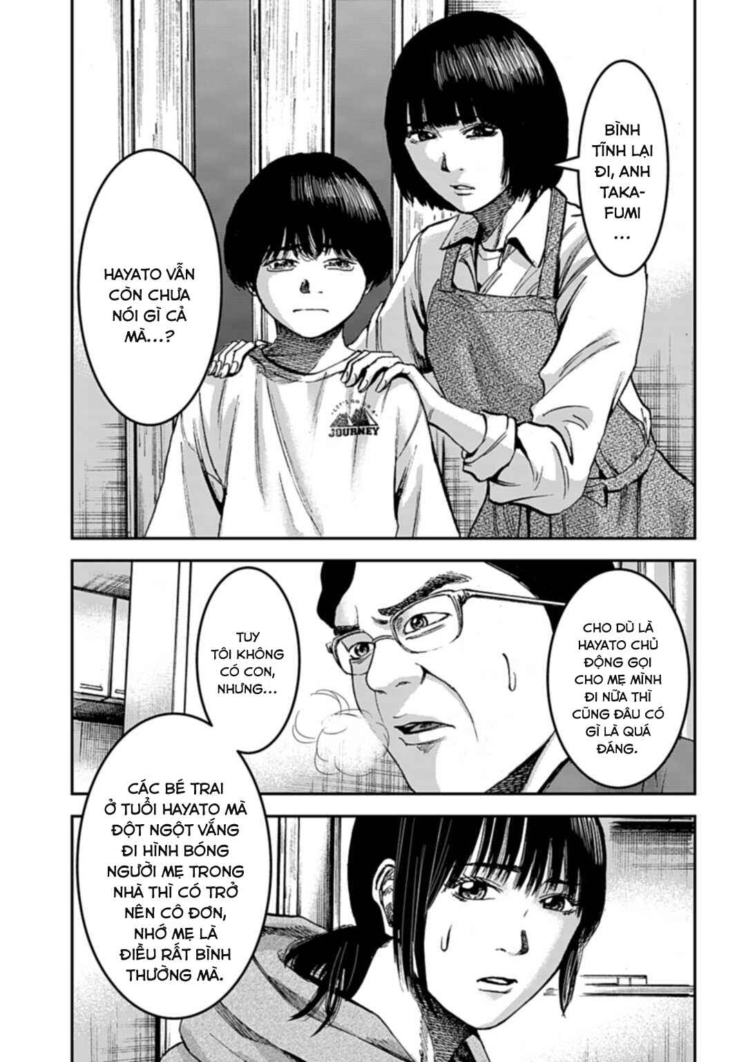 Happy Family - Fukushuu no Rental Okaa-san Chapter 15.2 - Page 8