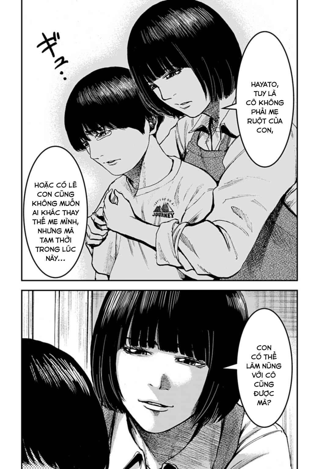 Happy Family - Fukushuu no Rental Okaa-san Chapter 15.2 - Page 9