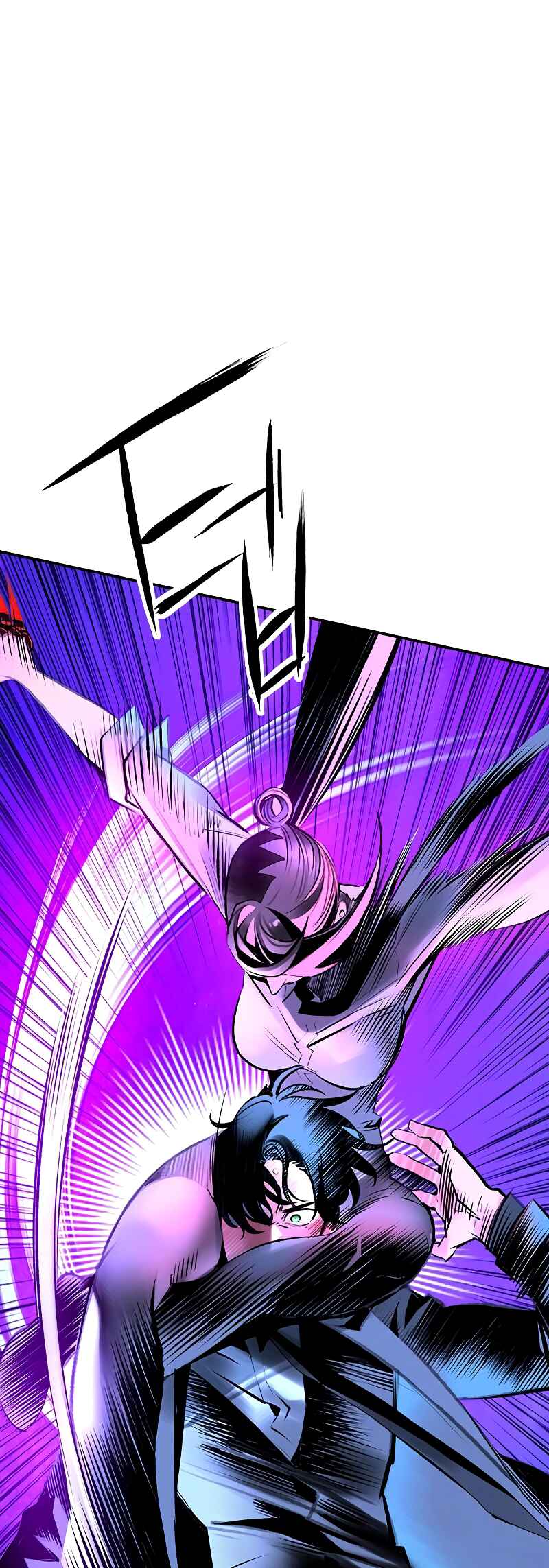 Jungle Juice Chapter 152 - Page 39