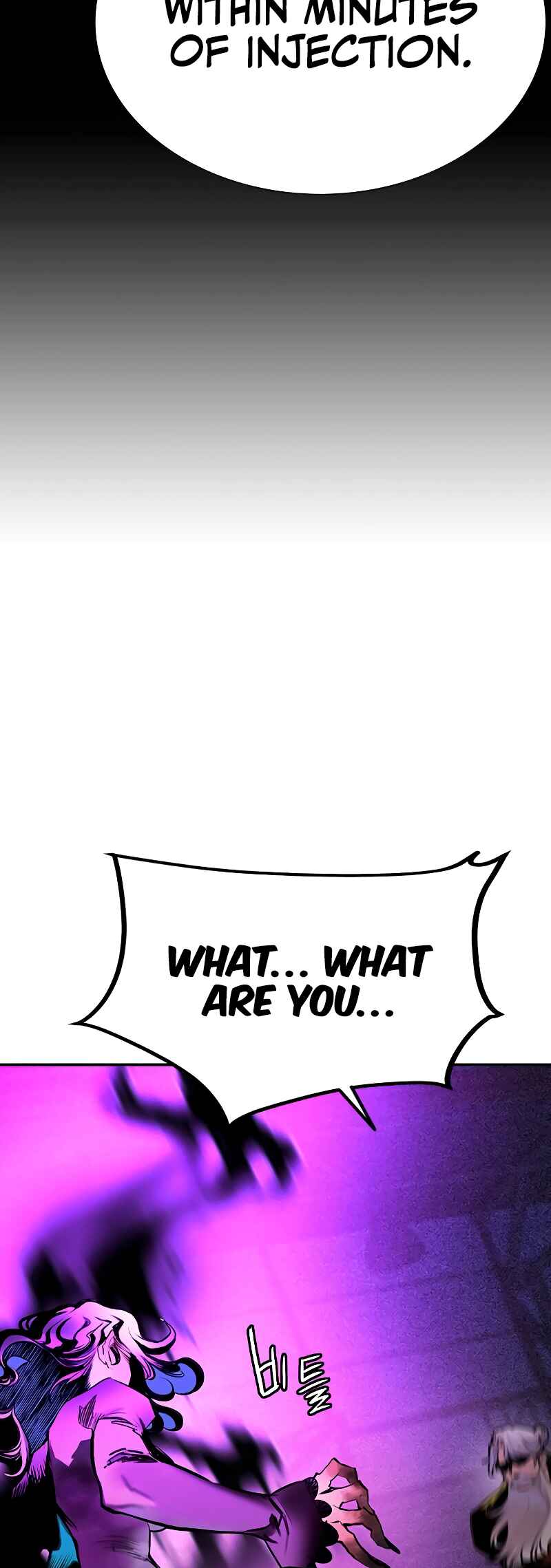 Jungle Juice Chapter 152 - Page 83