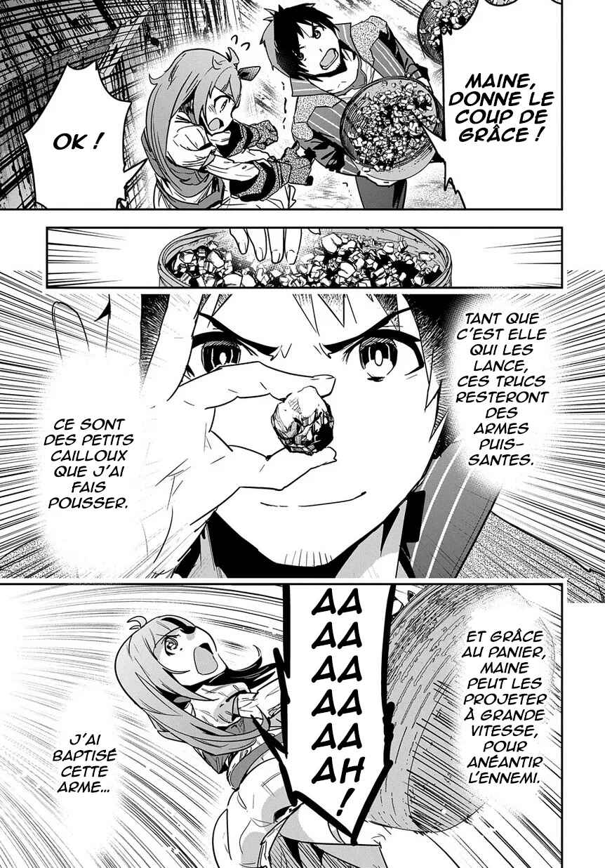 Shounin Yuusha wa Isekai o Gyuujiru!: Saibai Skill de Nandemo Fuyashichaimasu! Chapter 7 - Page 12