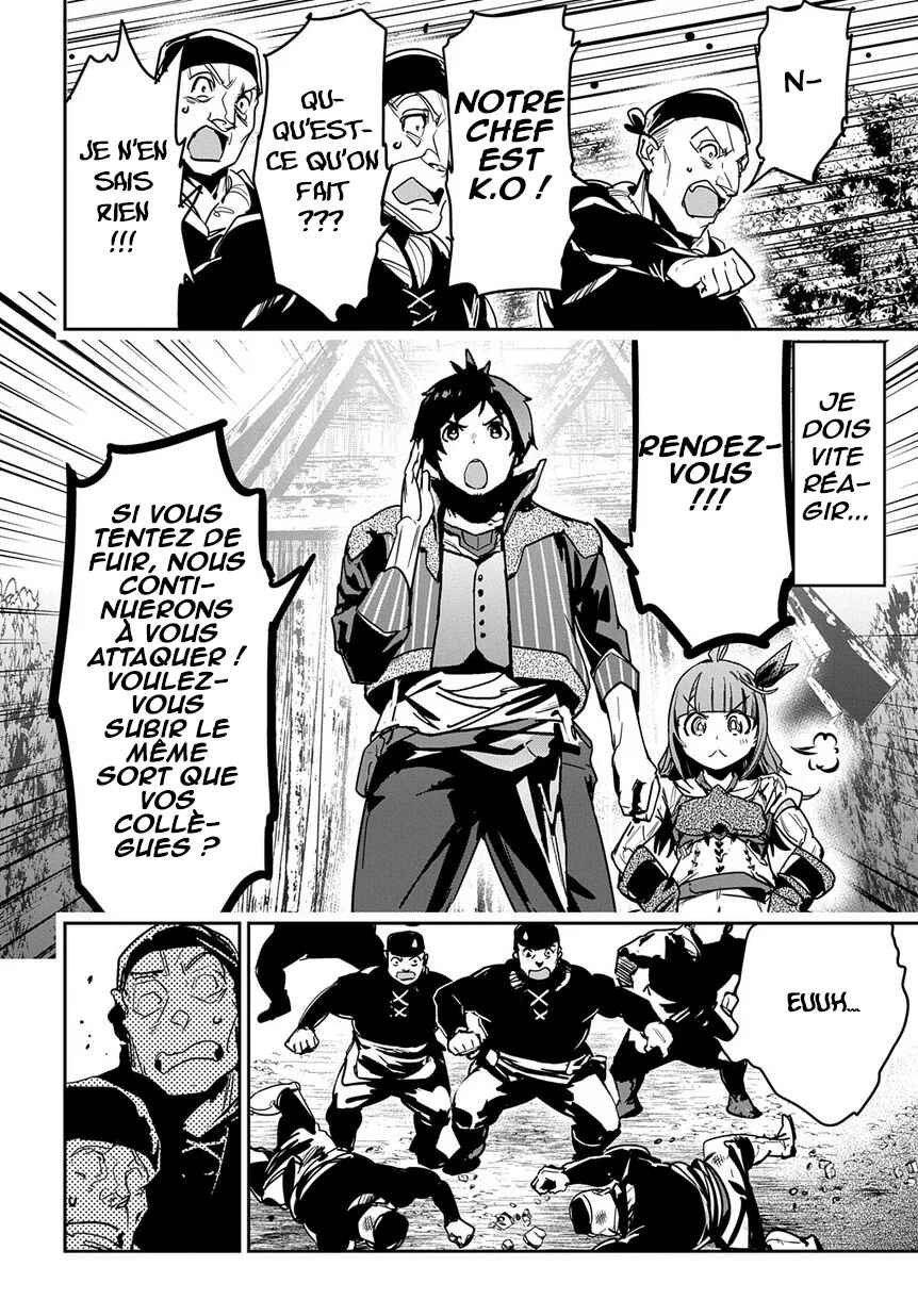 Shounin Yuusha wa Isekai o Gyuujiru!: Saibai Skill de Nandemo Fuyashichaimasu! Chapter 7 - Page 14