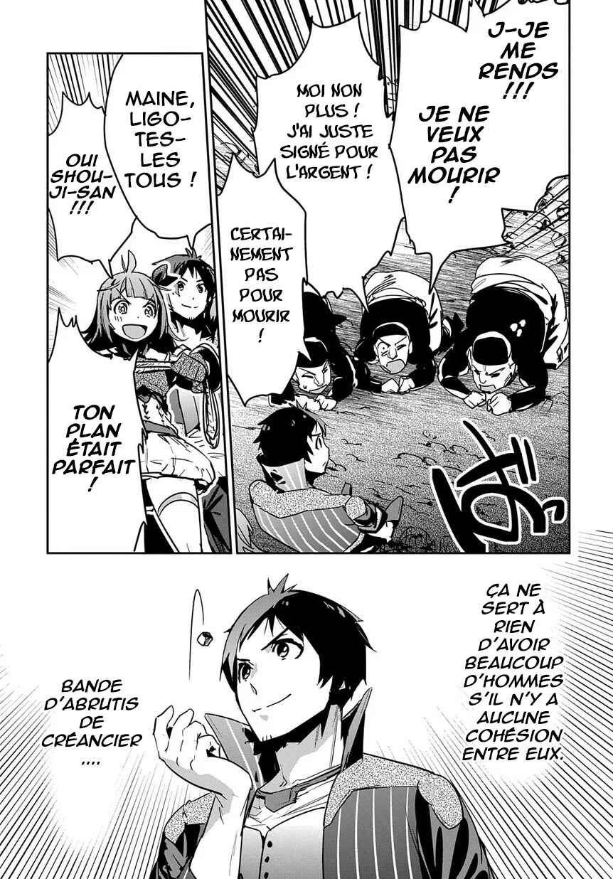 Shounin Yuusha wa Isekai o Gyuujiru!: Saibai Skill de Nandemo Fuyashichaimasu! Chapter 7 - Page 15