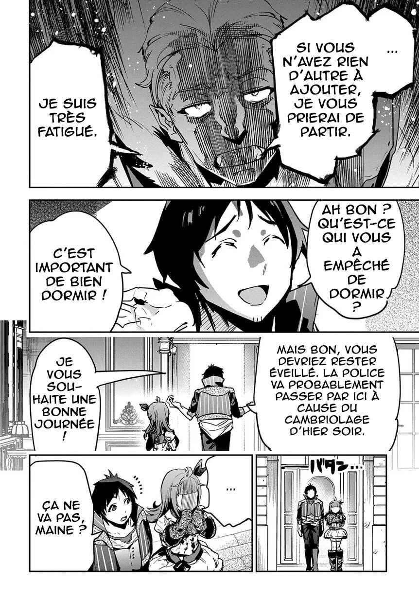 Shounin Yuusha wa Isekai o Gyuujiru!: Saibai Skill de Nandemo Fuyashichaimasu! Chapter 7 - Page 20