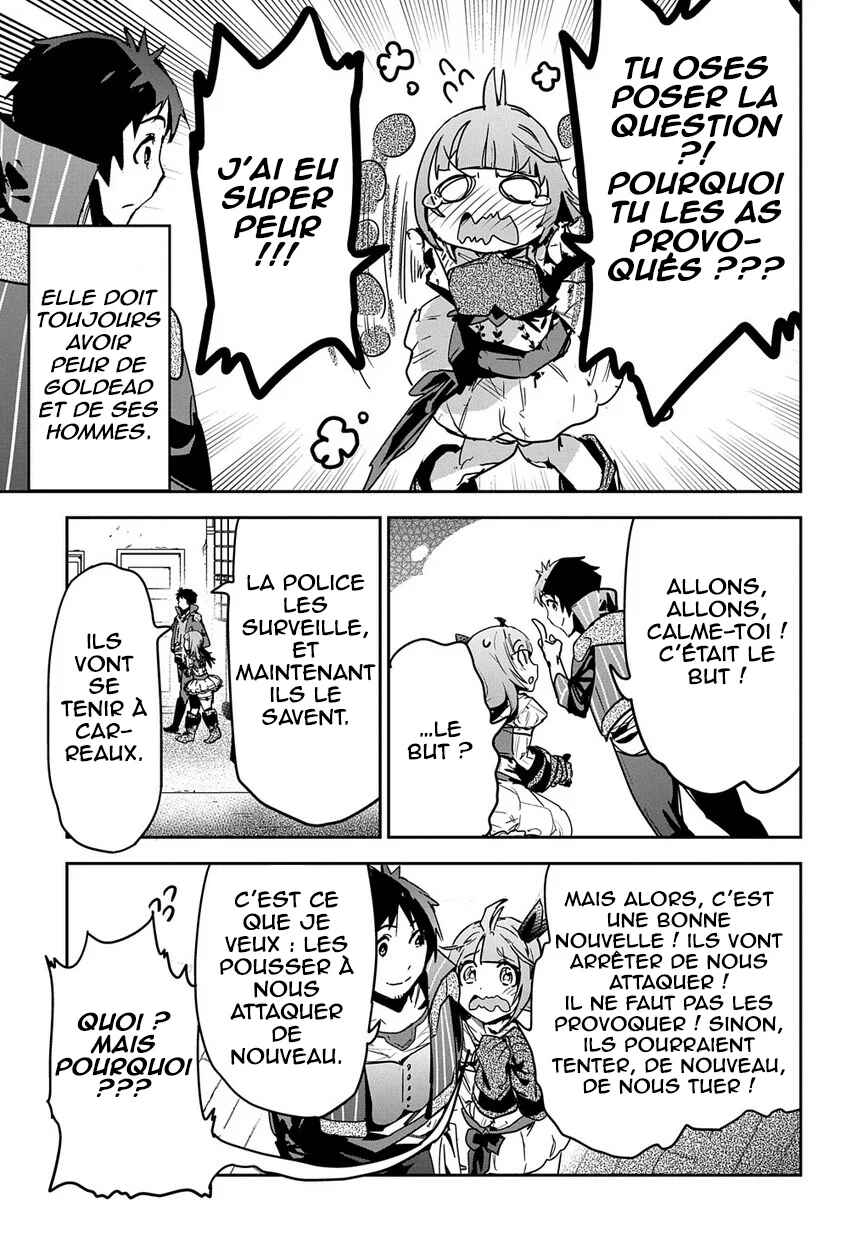 Shounin Yuusha wa Isekai o Gyuujiru!: Saibai Skill de Nandemo Fuyashichaimasu! Chapter 7 - Page 21