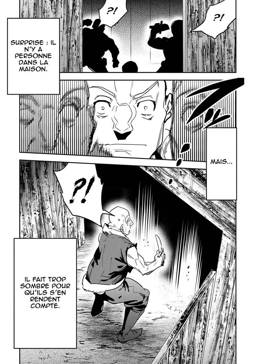 Shounin Yuusha wa Isekai o Gyuujiru!: Saibai Skill de Nandemo Fuyashichaimasu! Chapter 7 - Page 27
