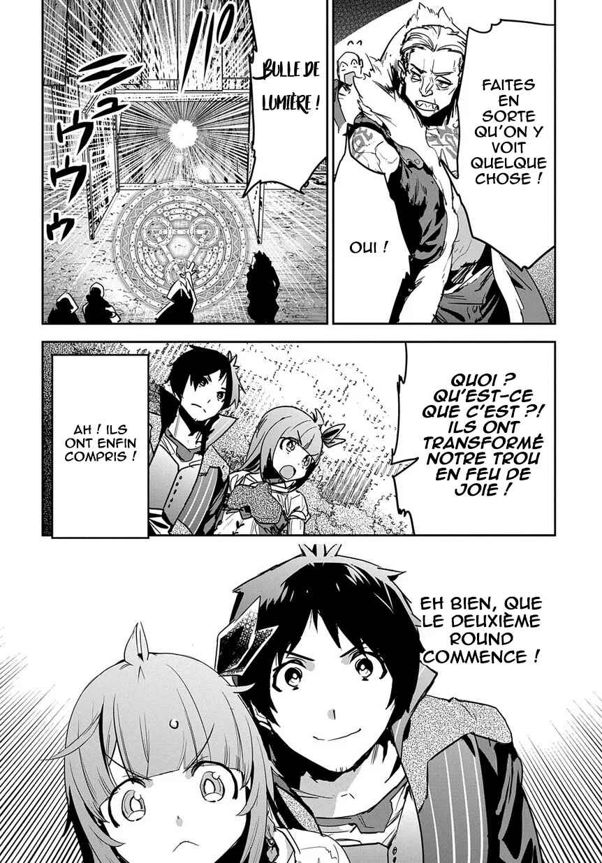 Shounin Yuusha wa Isekai o Gyuujiru!: Saibai Skill de Nandemo Fuyashichaimasu! Chapter 7 - Page 30