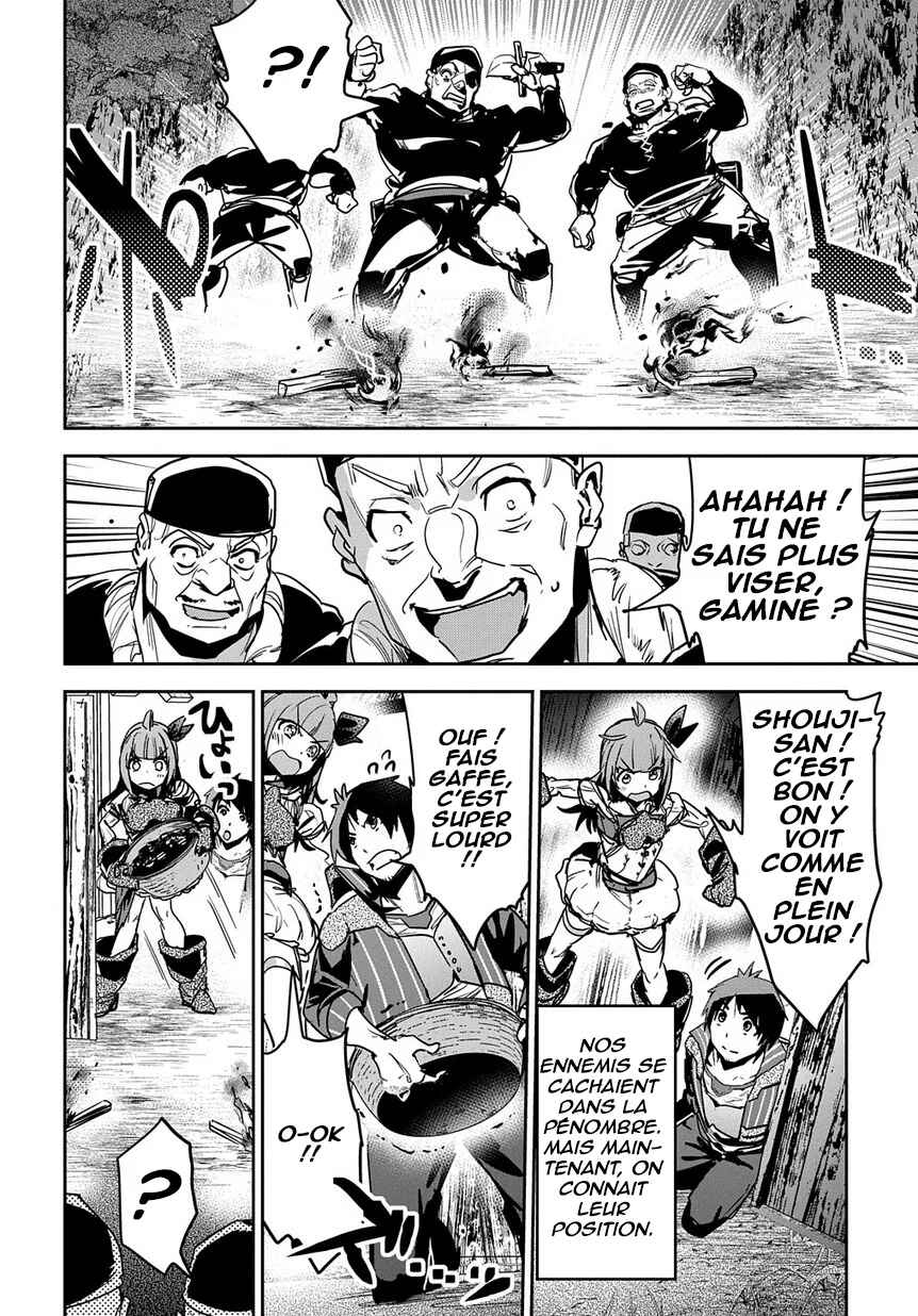 Shounin Yuusha wa Isekai o Gyuujiru!: Saibai Skill de Nandemo Fuyashichaimasu! Chapter 7 - Page 7
