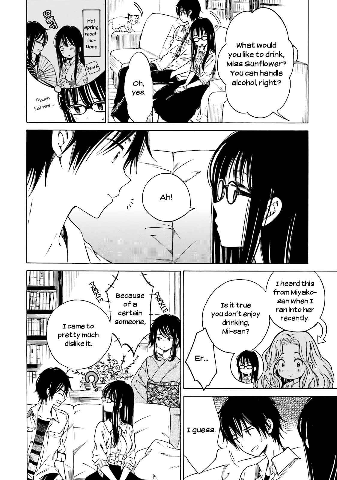 Himawari-san Chapter 52 - Page 12
