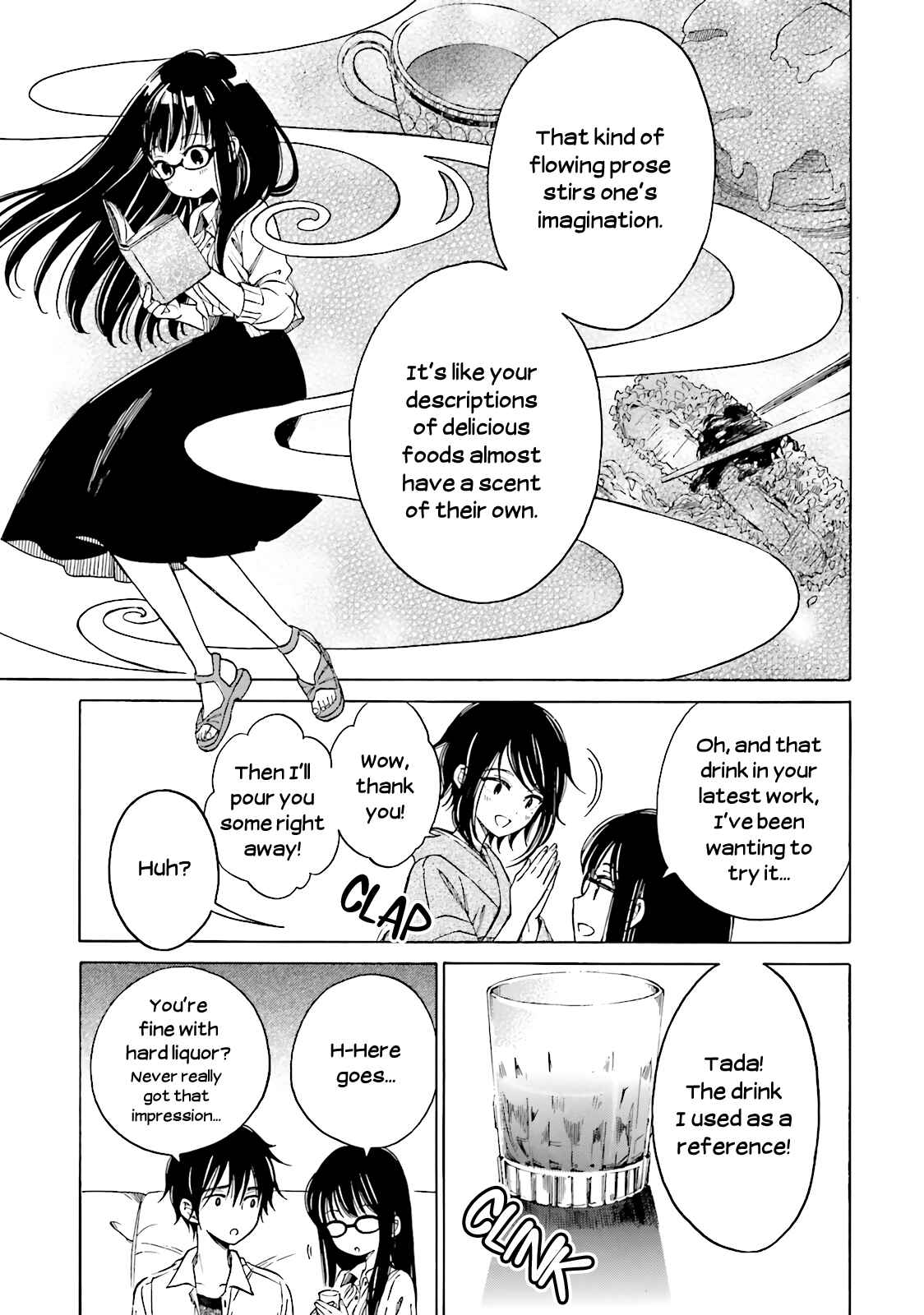 Himawari-san Chapter 52 - Page 17