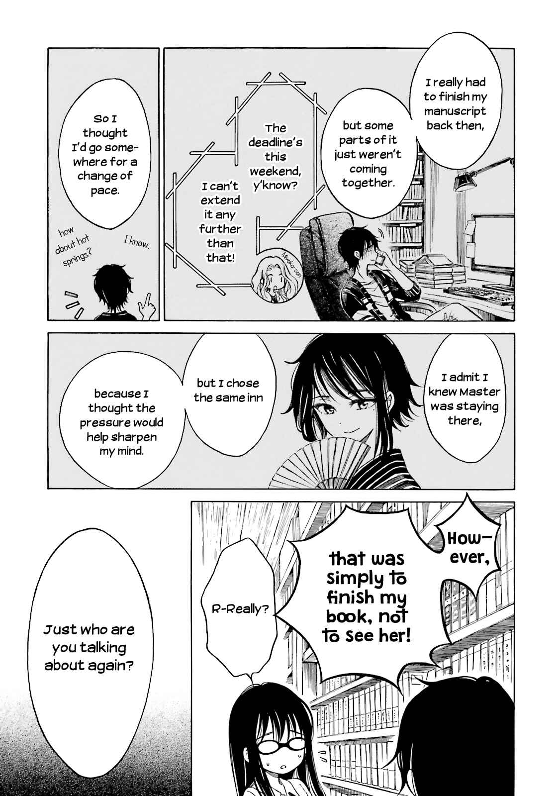 Himawari-san Chapter 52 - Page 5