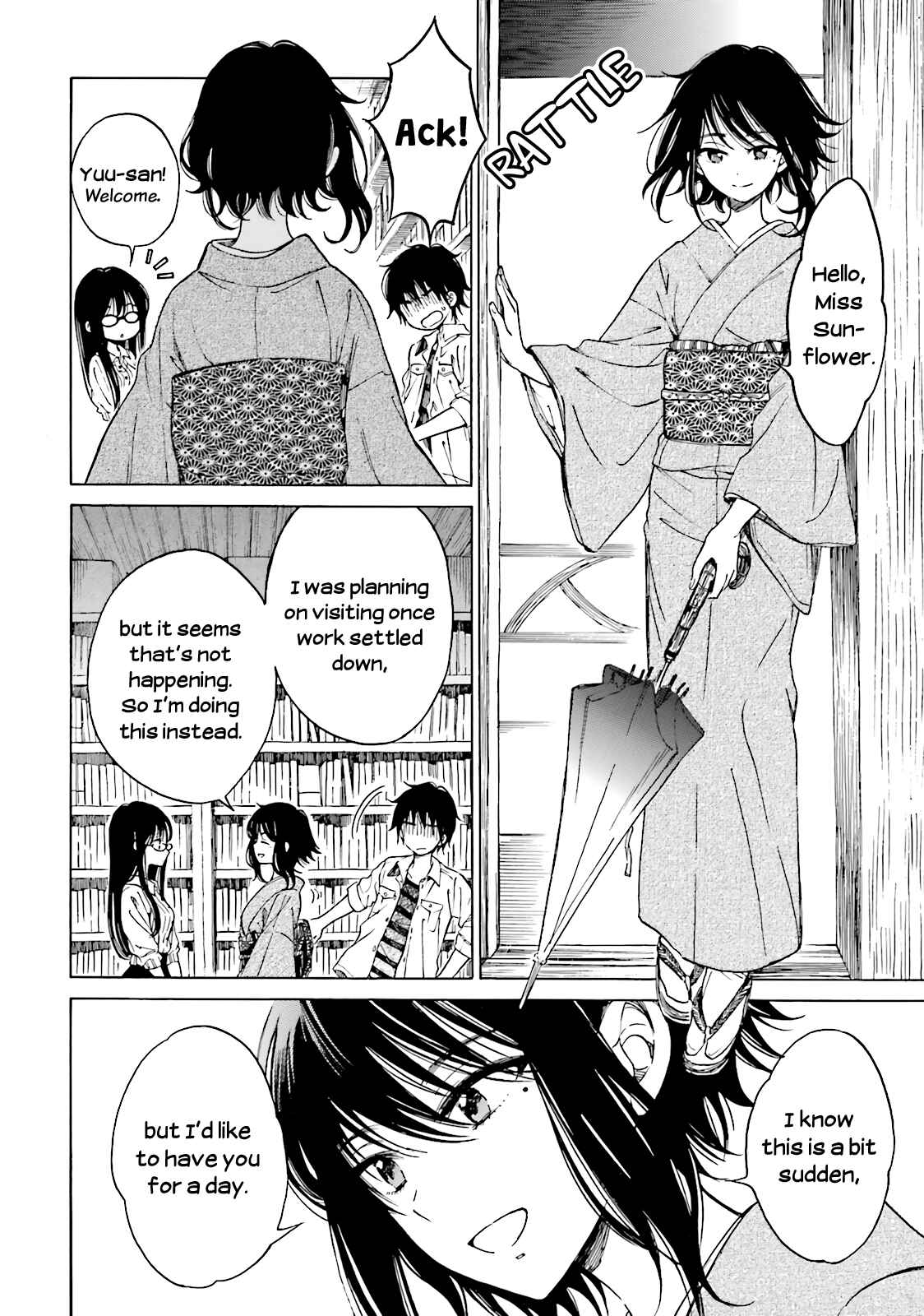 Himawari-san Chapter 52 - Page 6